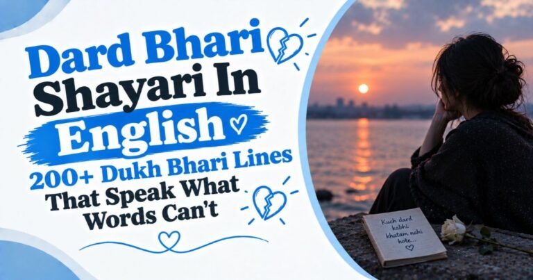 Dard bhari shayari