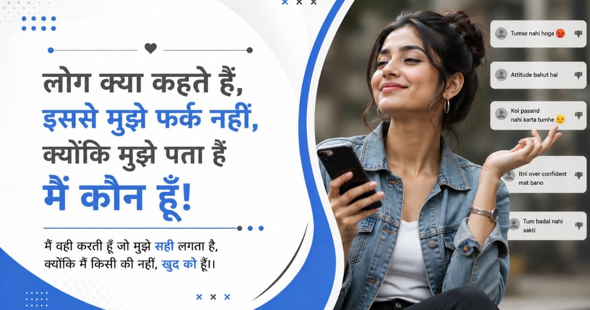 Savage Reply Shayari