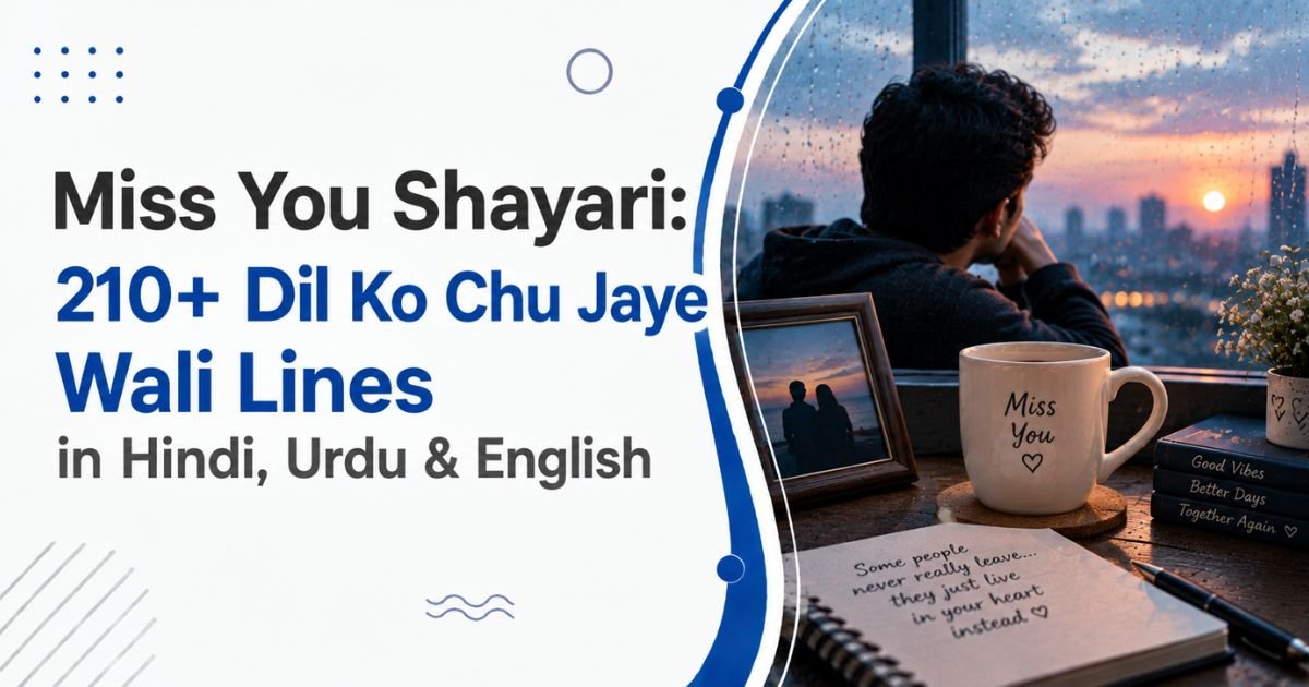 miss you shayari